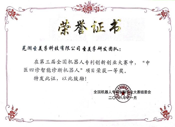 C˄(chung)(chung)IِһȪ